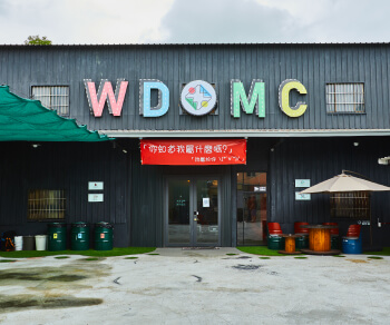 辦公環境照片