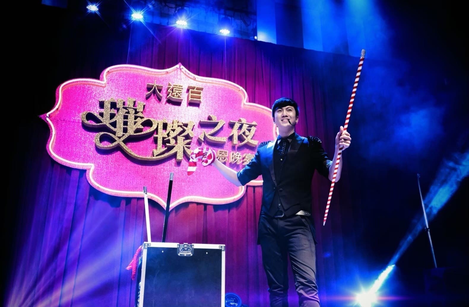 成功案例7
