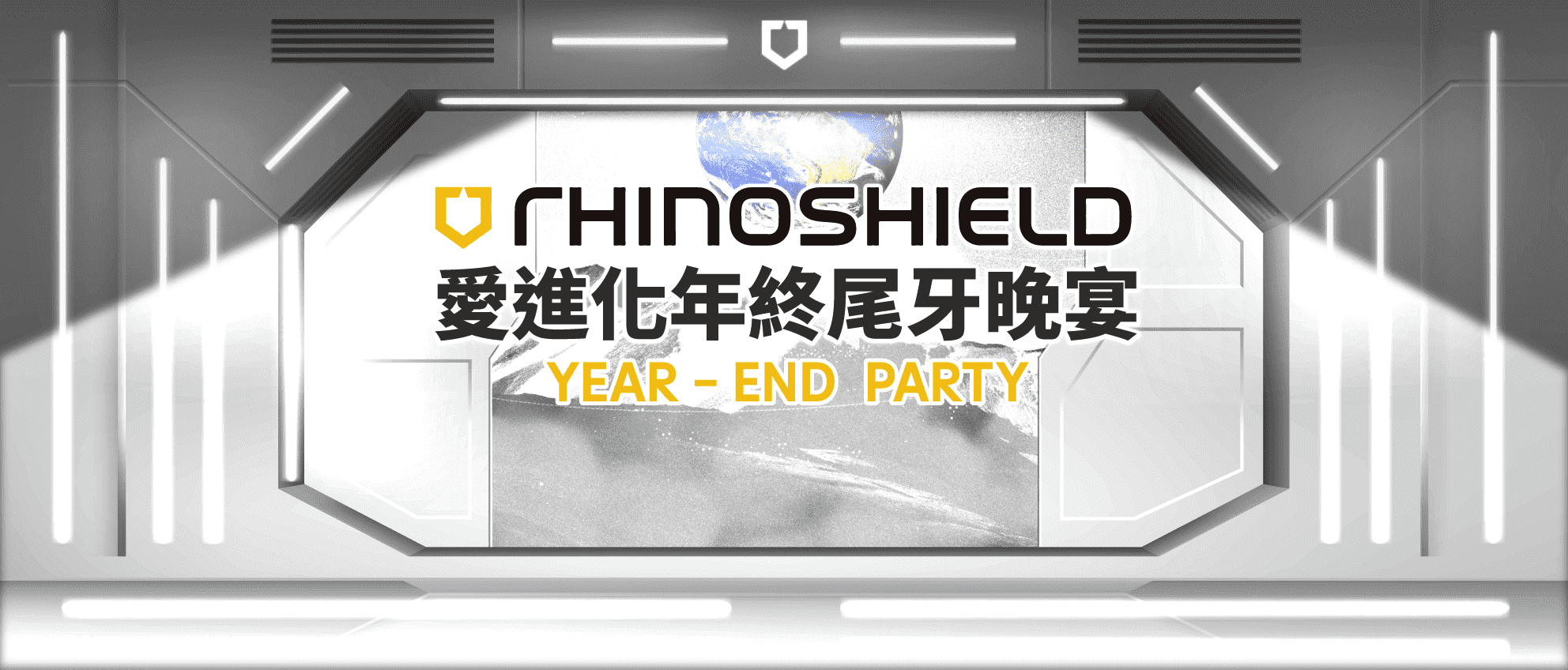 視覺設計