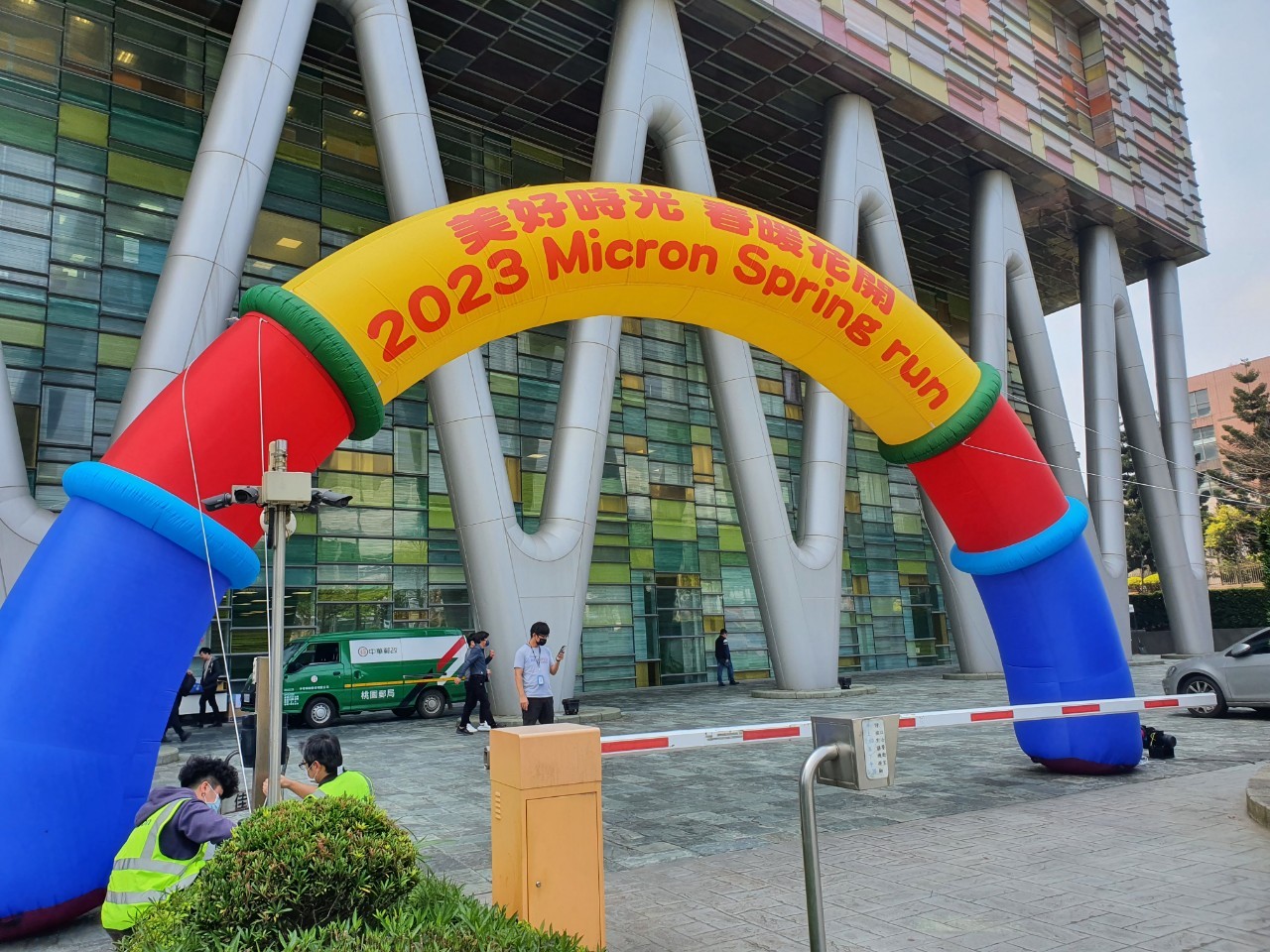 充氣拱門