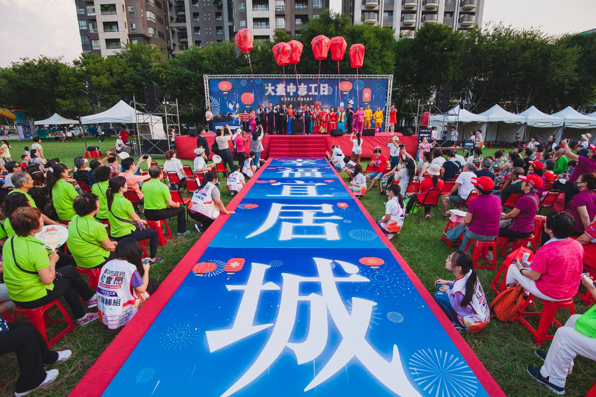 成功案例2