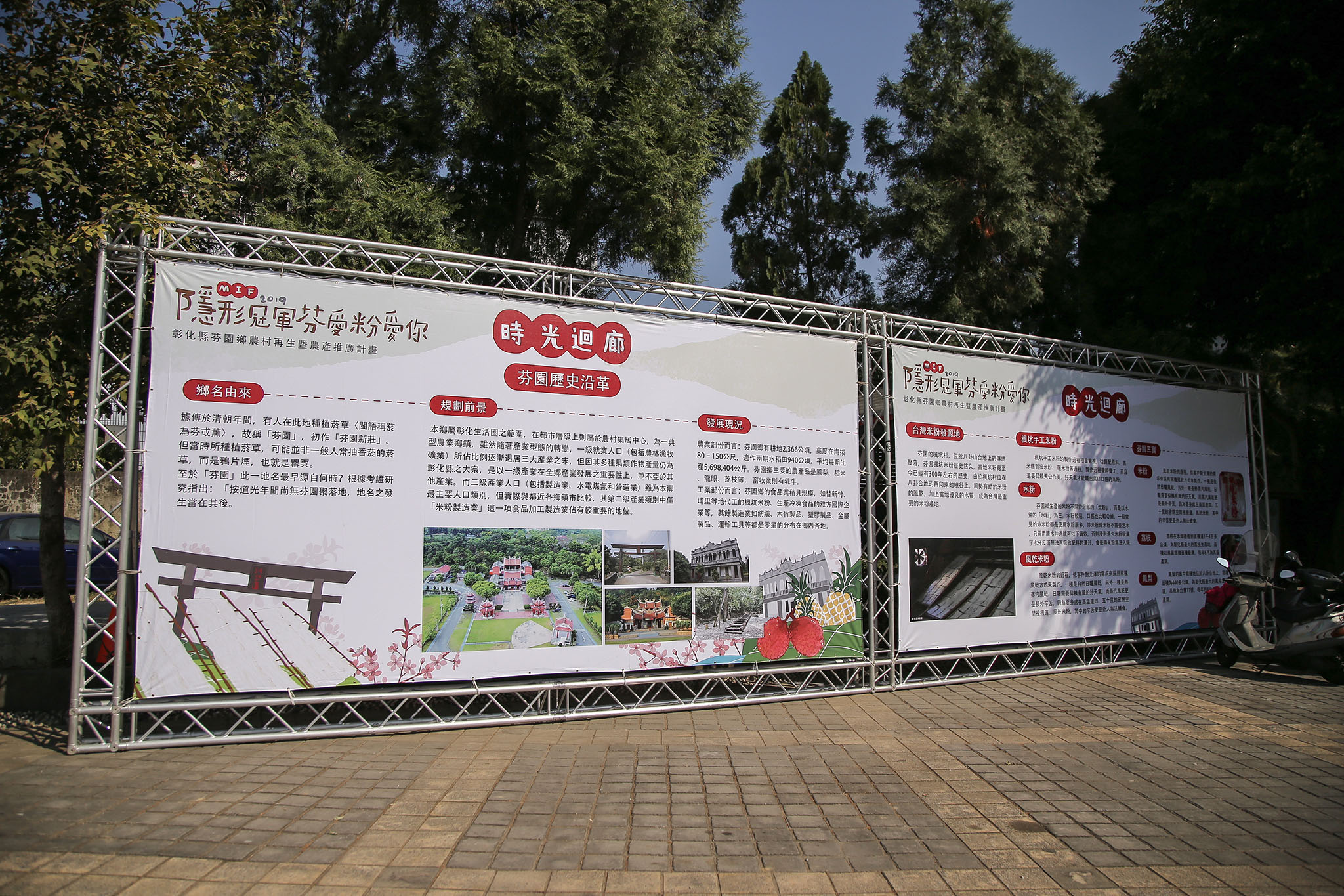 成功案例9