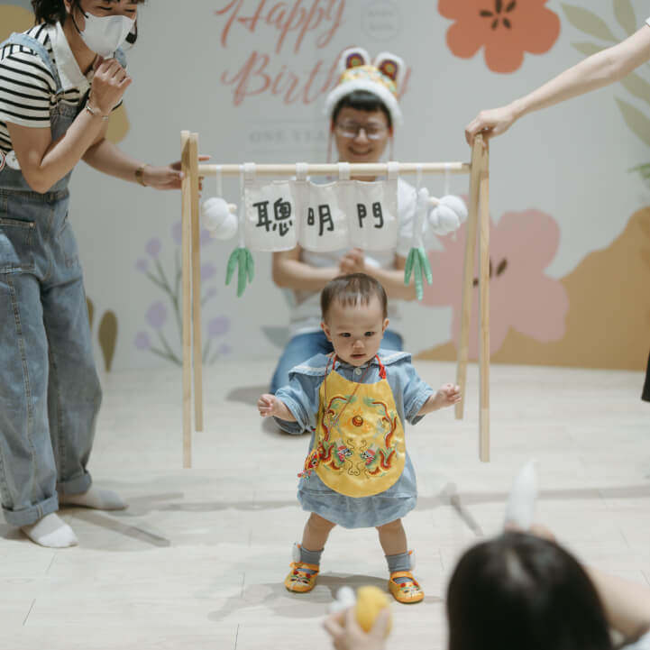 兒童活動