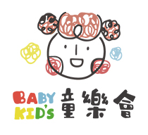 瓦當麥可活動整合有限公司