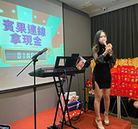 尾牙大小事_1
