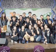 上緯興業公司尾牙