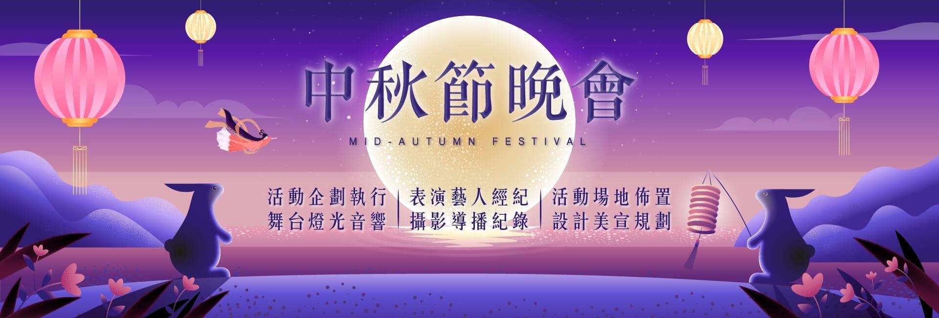最新消息