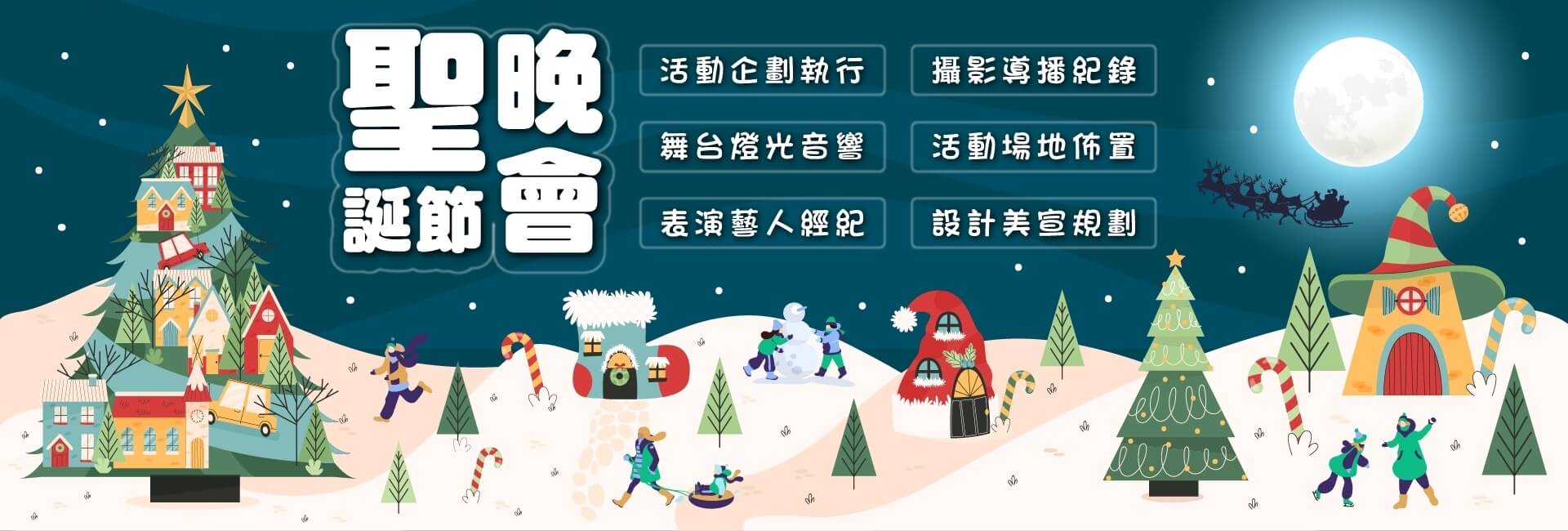 最新消息