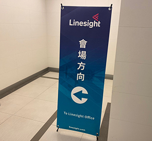 開幕活動規劃