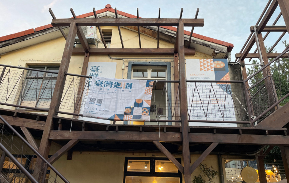 小型展場佈置