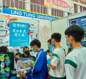 臺中技職秀起來-元宇宙技職之星頒獎
