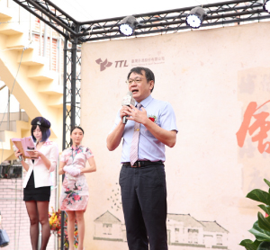 埔里酒廠風華再現 台酒旗艦館