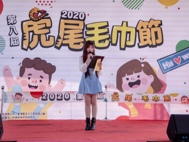 法比