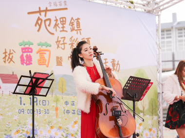 紫羅蘭樂團