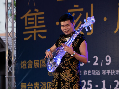 其他表演