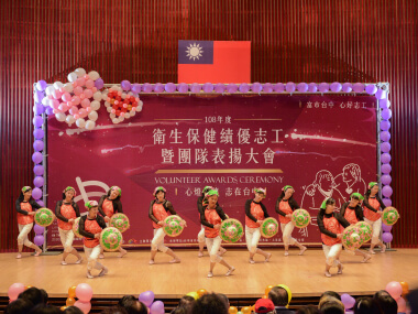其他表演