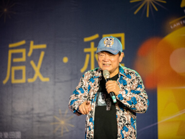 劉福助