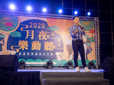 蔡昌憲