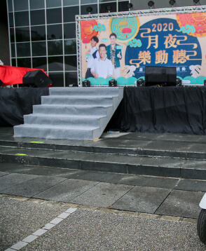 樓梯