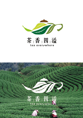 茶香四溢